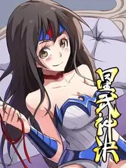 音乐竞演真人秀声浪来袭舞台剧照
